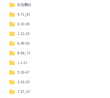  ӰӸϵͳѧ PFTrack Moch