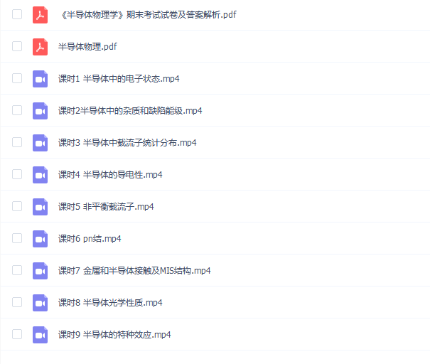 뵼ѧ뵼ѧٳĩ
